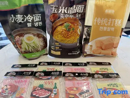Yunshang Siji Hotel (Huichun Shopping Center Seafood Street Store)