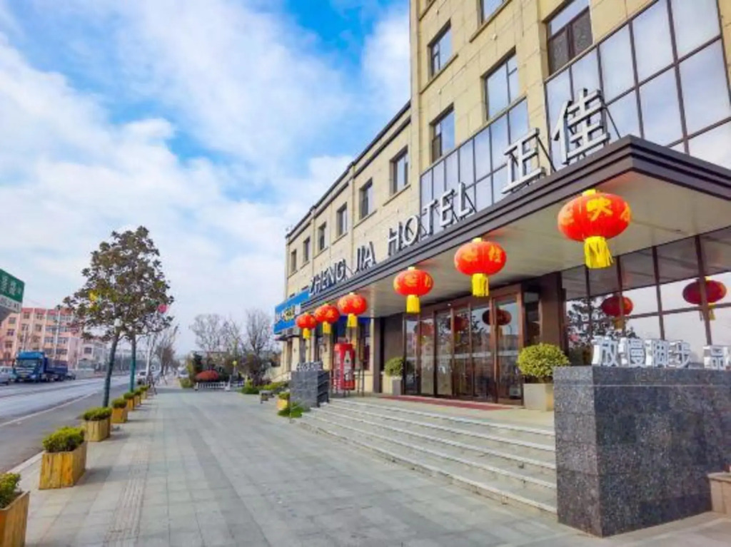 Zhengjia Hotel