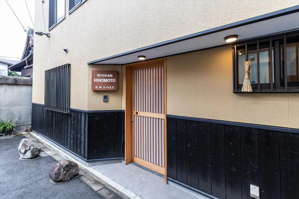 Ryokan Hinomoto Kyoto Kawaramachi