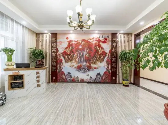 Guoguo Homestay