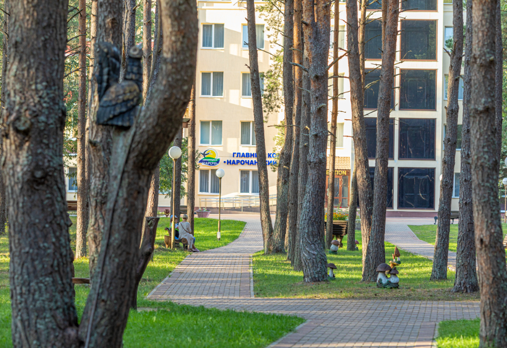 Санаторий Нарочь, корпус Нарочь