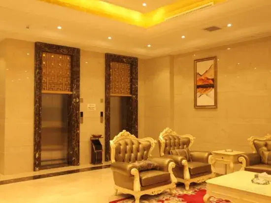 Zhumadian  Future  Hotel  Co., Ltd