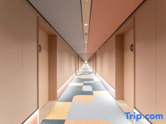 HanTing Hotel (Taizhou Old Street Fengcheng River Scenic Area)