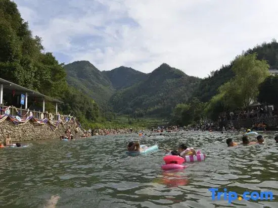 Panan Nanzhan Xiyu Homestay