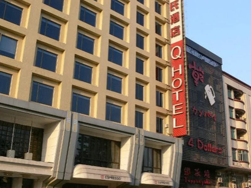 The Q Hotel