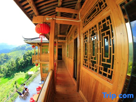 Jinxiu Leisure Guesthouse