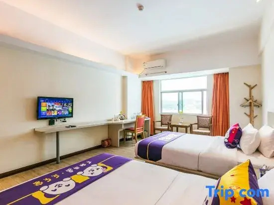 Shunyi Oriental Hotel (Huidong High-speed Railway Station)