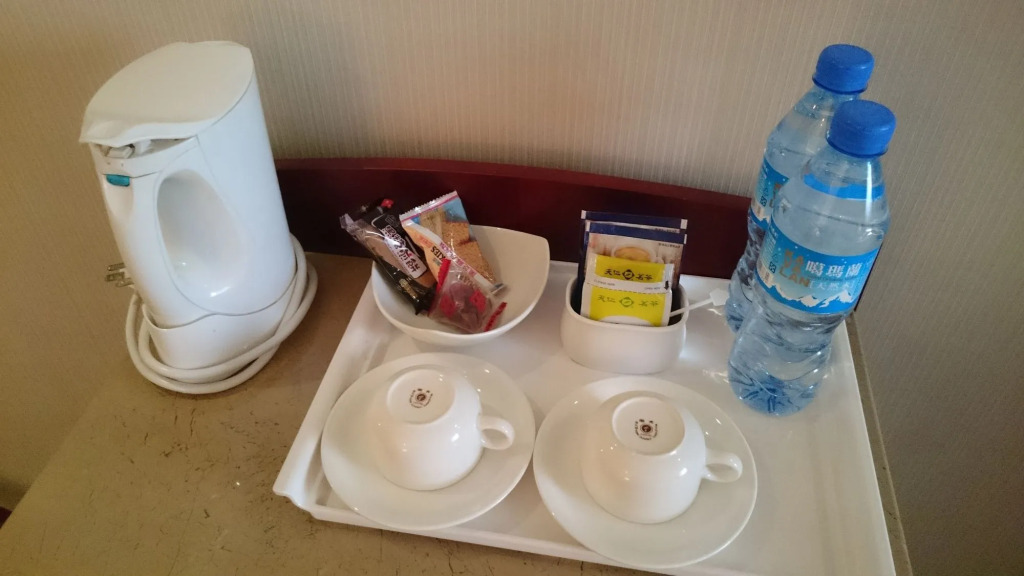 MRT Hotel