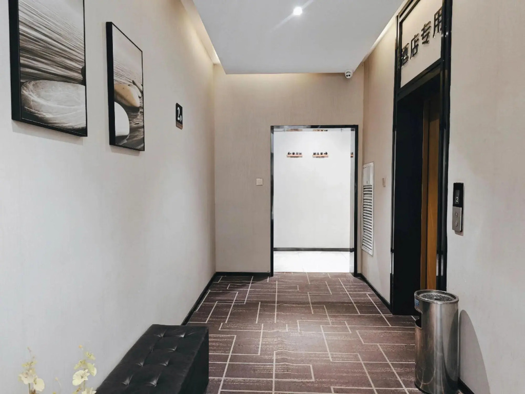 Ripple Hotel(Kaifeng Wanda Plaza)