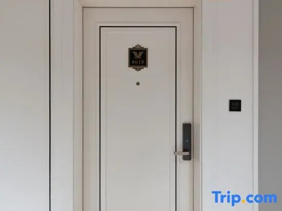 Vienna International Hotel (Version 5.0 Shantou University Wanda Plaza Branch)