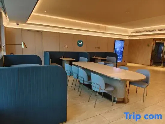 HanTing Hotel (Tianjin Wuqing Jingjin Gonglu Huabei Cheng)