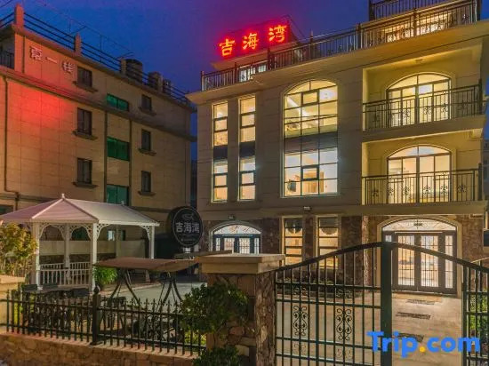 Shengsi Jihaiwan B&B