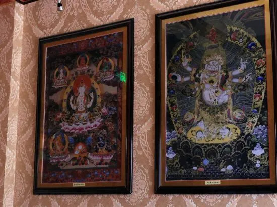 Tibetan Impressions Boutique Hotel