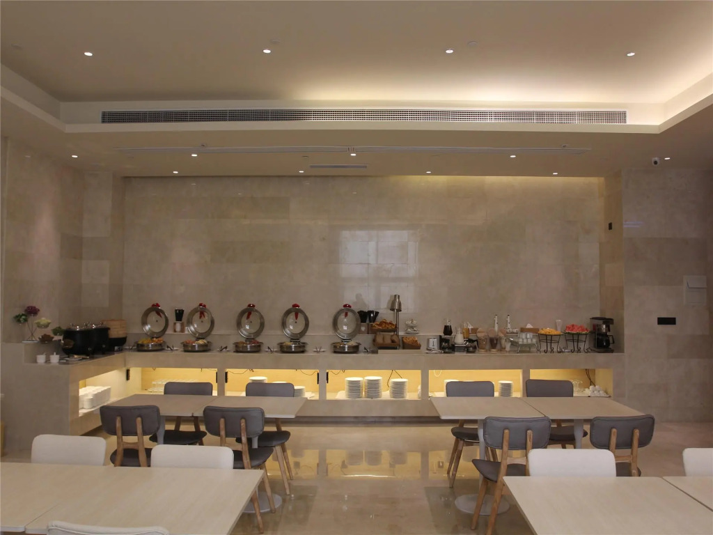 Отель Ji Hotel Changzhou Dinosaur Park