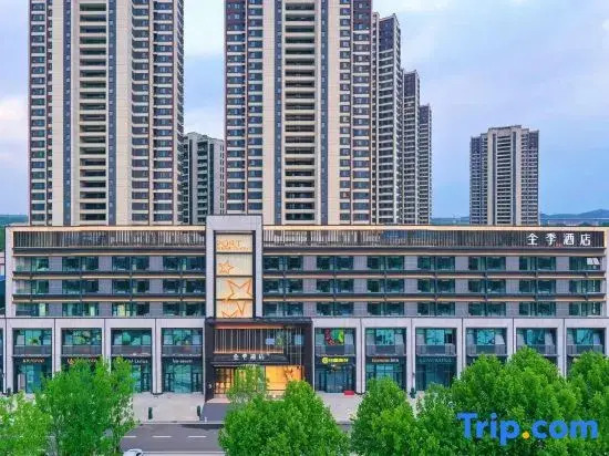 JI Hotel (Yantai International Expo Center Feicui Avenue)