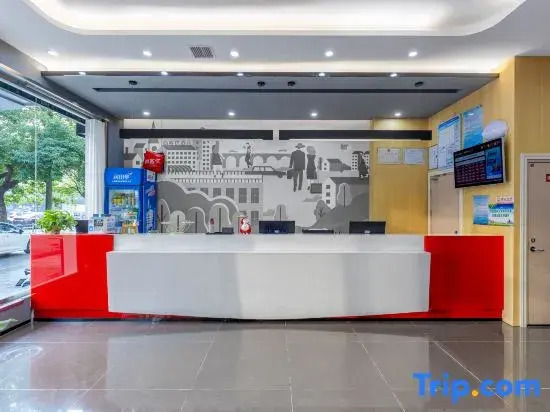 Shankee Hotel (Fuzhou Shuoguo Shidai)