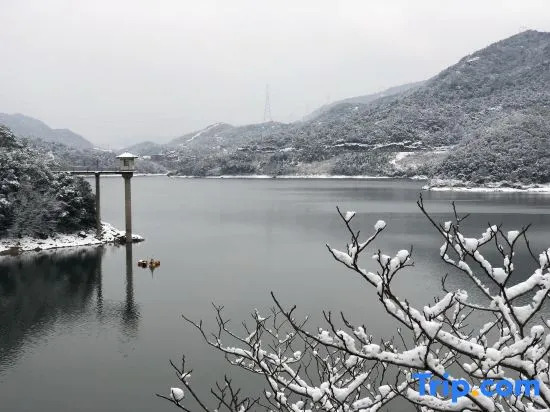 Hangzhou Qiandai Mountain Lodge (Jingshan Branch)