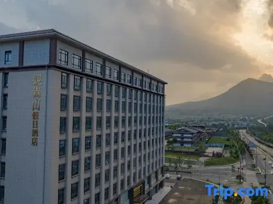 See Songshan Hotel