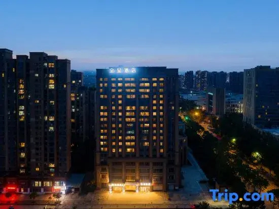 Quancheng Hotel (Chengdu Xindu Southwest Petroleum University Branch)