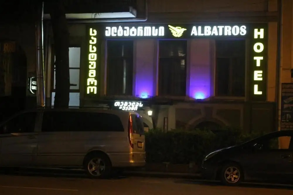 Отель Альбатрос