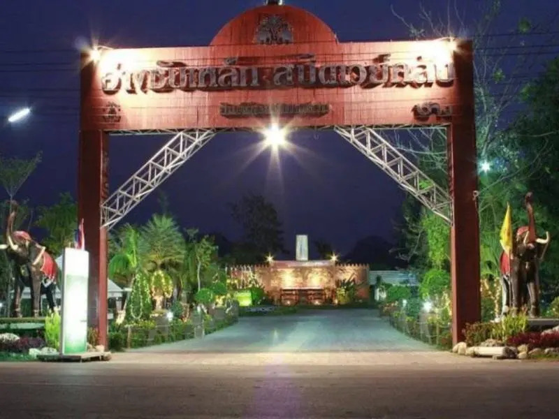 Angsubleak Speedway Club Resort