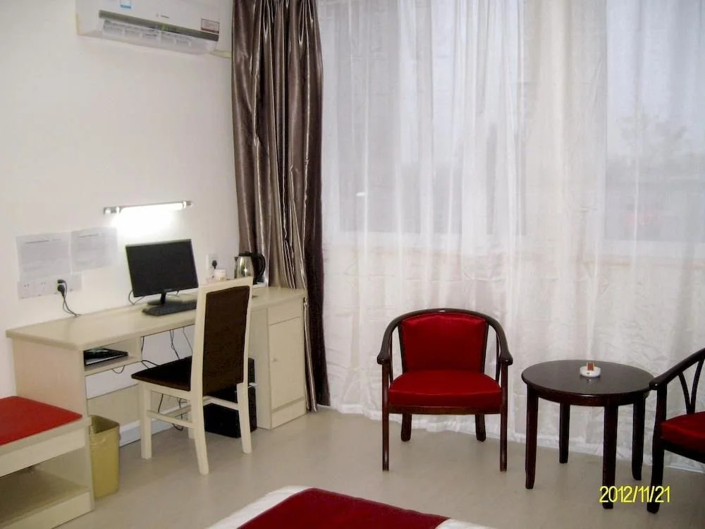 Tiantangniao Hotel