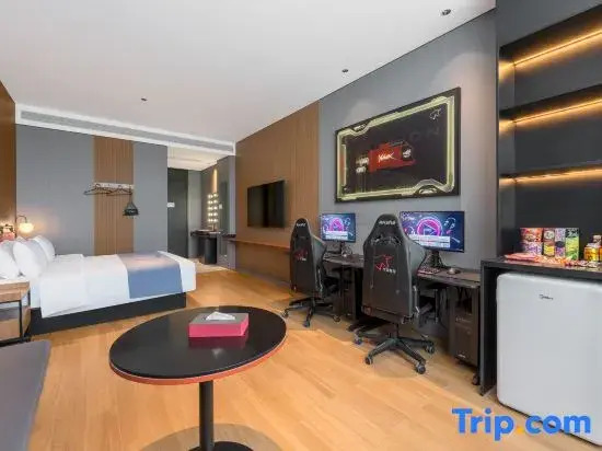 Homeinn Plus Hotel (Hotan Huochezhan)