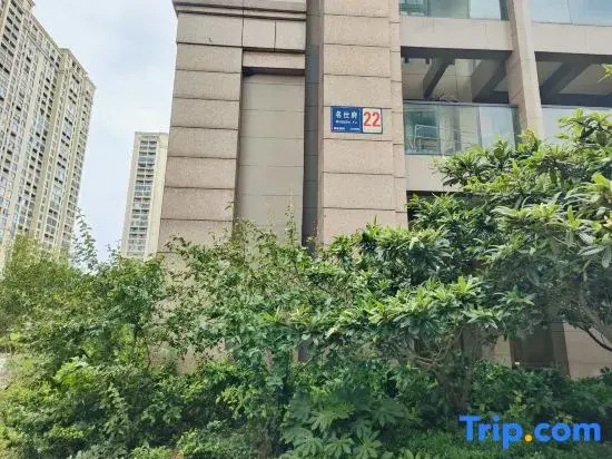Haihu Homestay Zhi Jia