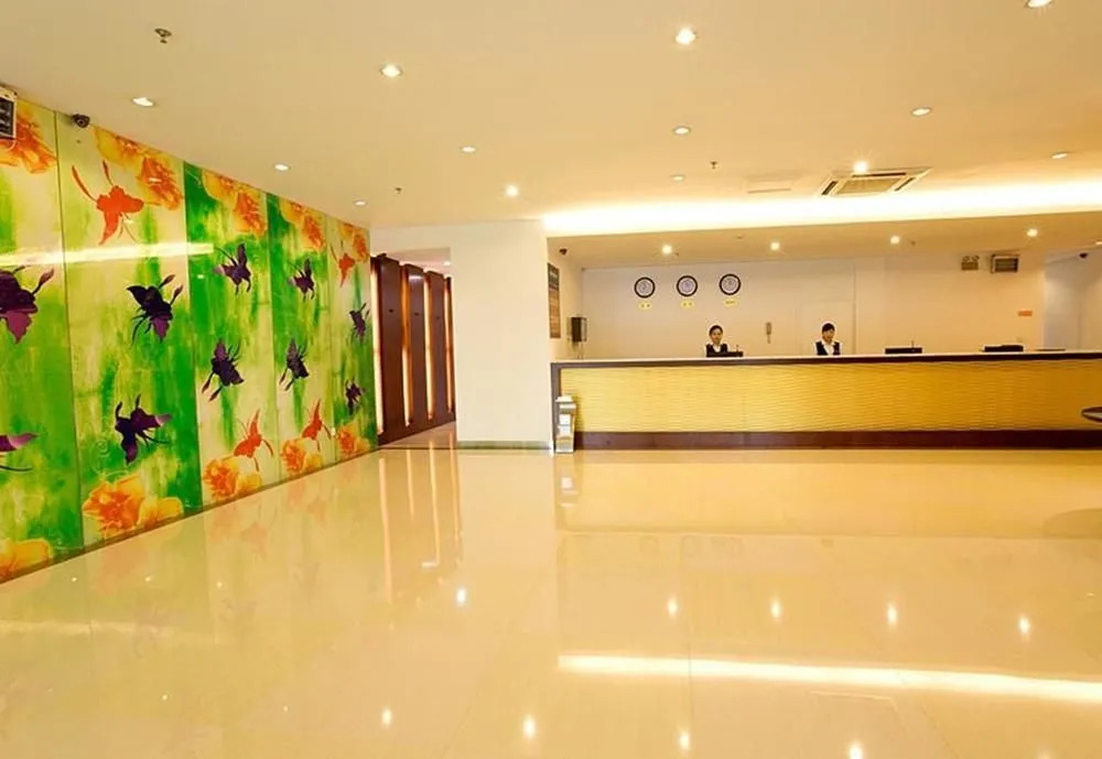 Wuhan Demo Express Hotel