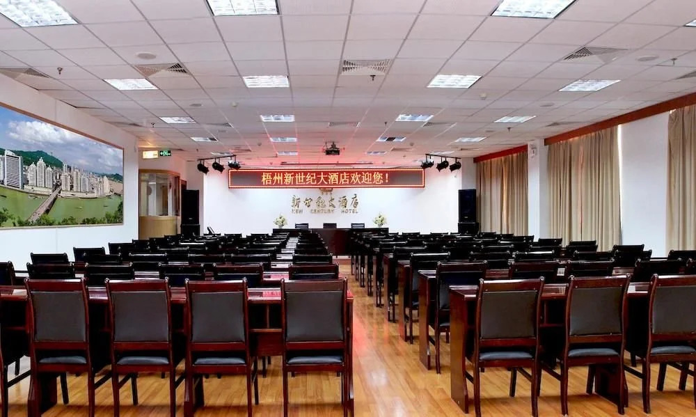 Wuzhou New Century Hotel