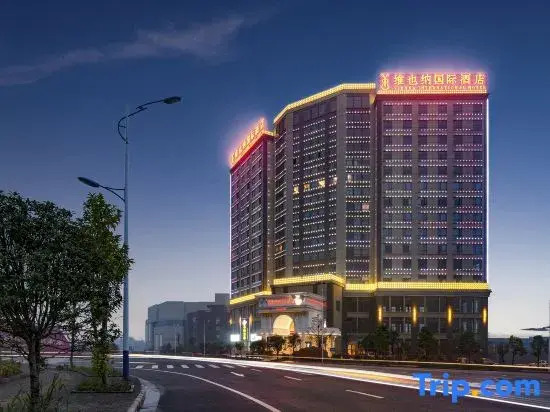 Vienna International Hotel (Hezhou Zhaoping Government Affairs Center)