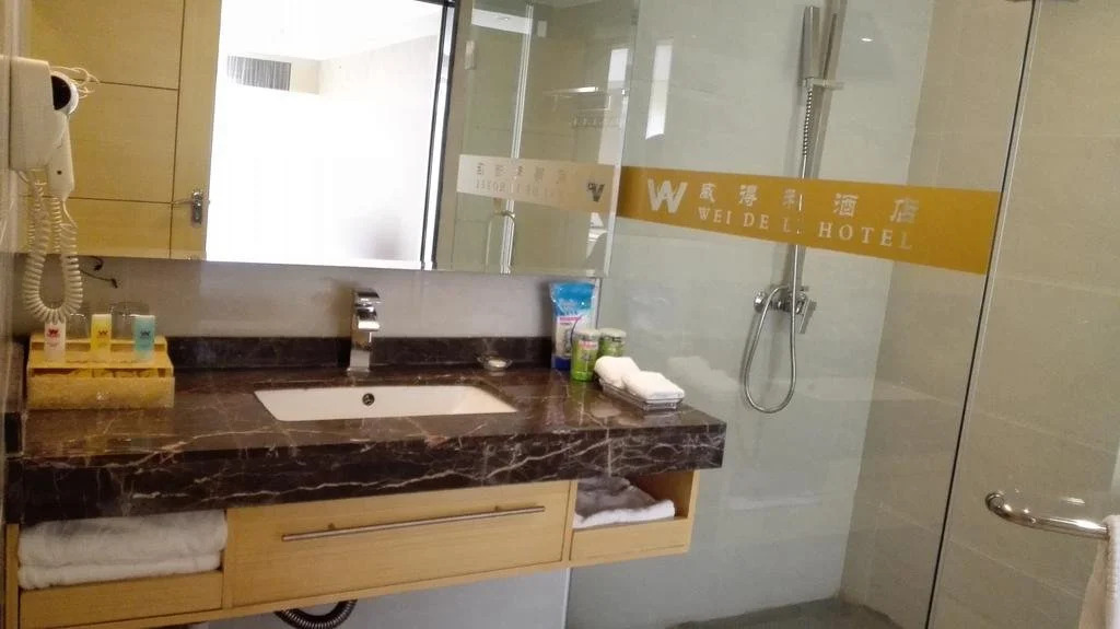 Guangzhou Weideli Hotel