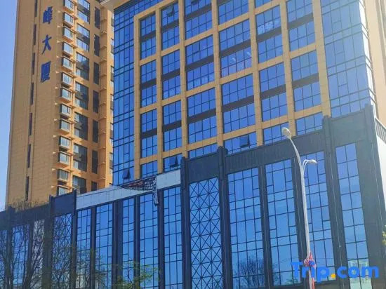 Mu Ye Esports Hotel