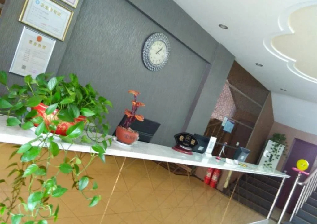 City118 Jiaozhou Guangzhou Road Branch
