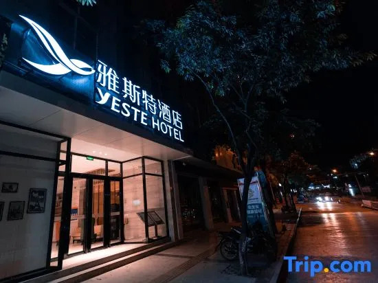 Yeste Hotel