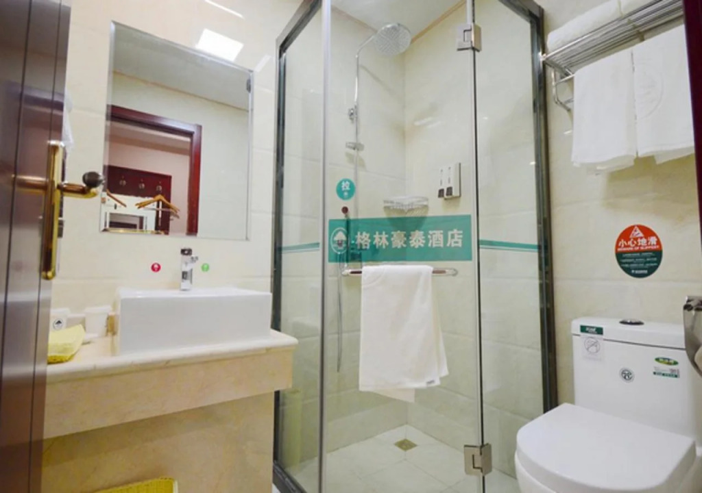 GreenTree Inn Shangrao Wuyuan Bus Station Tang Village Express Hotel