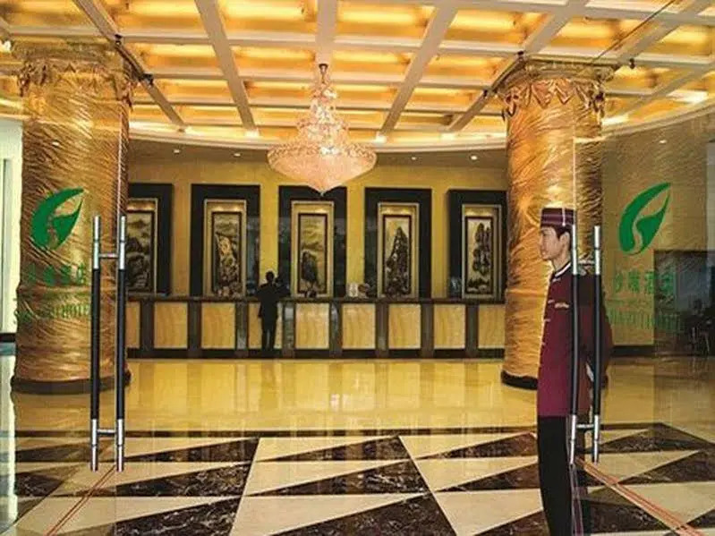 Tiancheng Sha Tsui Hotel