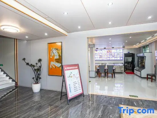 Wencheng Hushang Mingzhu Homestay