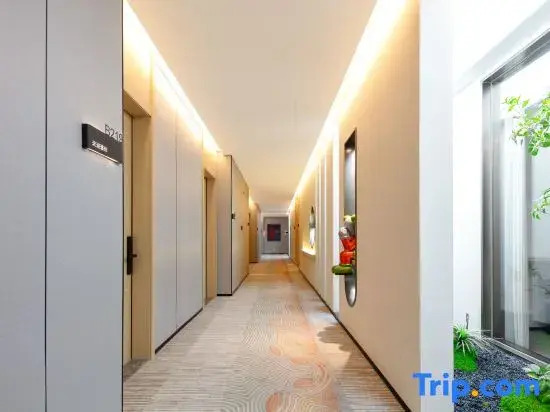 Tiangang Manfei Hotel (Ningbo Tiantong South Road Shounan Middle School Branch)