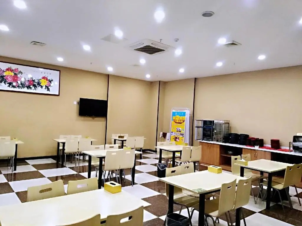 7Days Premium Linyi Hedong Caiyuan Square