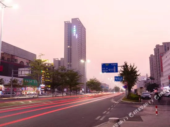 Hongyin Hotel - Zhuhai