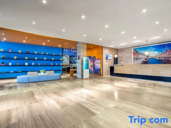 Yeste Hotel (Guilin Wonful Plaza)