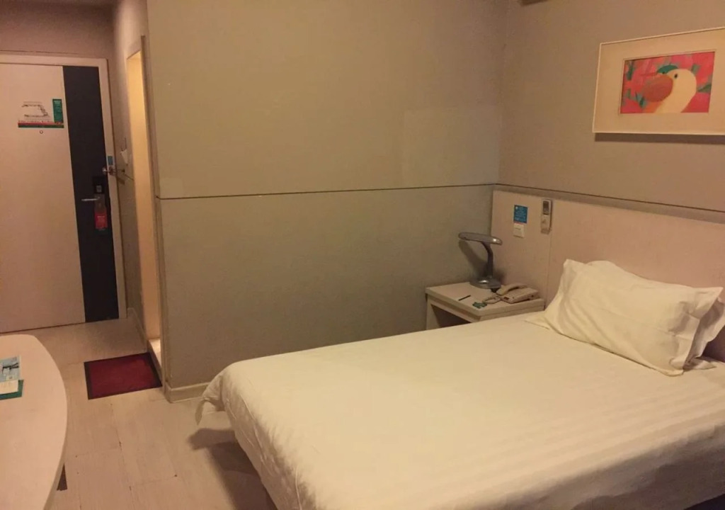Jinjiang Inn Shanghai Gongfu Xincun Hotel