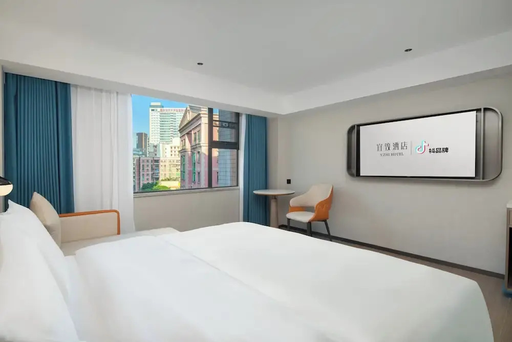 Yizhi Hotel Changgang Metro Station - Free Shuttle Bus during Canton Fair