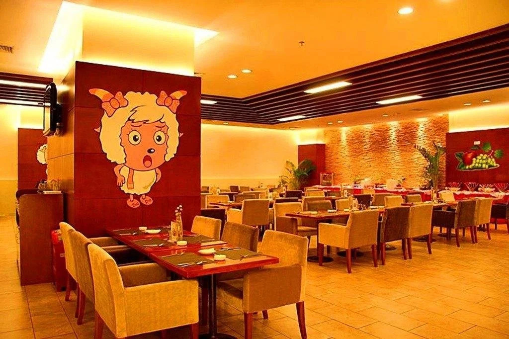 Dolton Grand Source Hotel