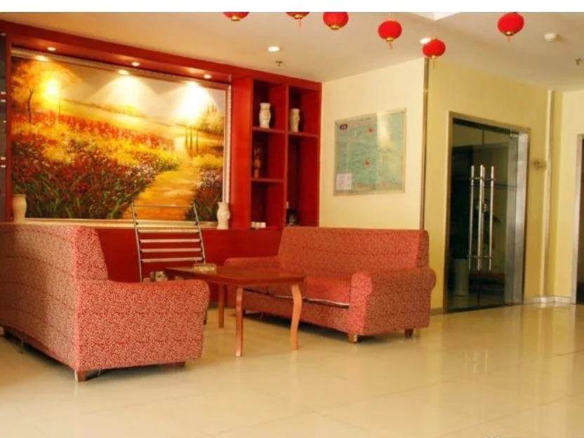 Hanting Express Zaozhuang Middle Wenhua Road