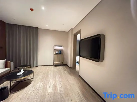 Yishang Hotel (Guangzhou Huadu Sunac Business College)