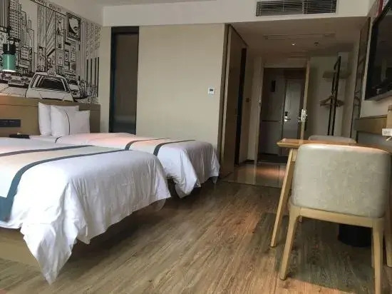 City Comfort Inn (Zhongshan Dongfeng Town Government)