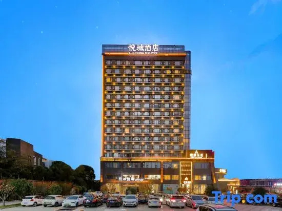 YueCheng Hotel
