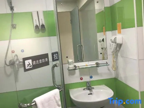 7Days Inn Zhangjiajie Huilong Road Pedestrian Street 2nd Branch